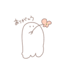 はるくんすたんぷ（個別スタンプ：2）
