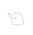 はるくんすたんぷ（個別スタンプ：3）