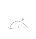 はるくんすたんぷ（個別スタンプ：4）