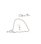 はるくんすたんぷ（個別スタンプ：8）