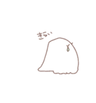 はるくんすたんぷ（個別スタンプ：10）