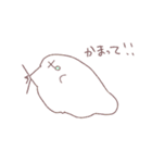 はるくんすたんぷ（個別スタンプ：15）