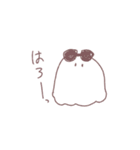 はるくんすたんぷ（個別スタンプ：19）