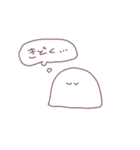 はるくんすたんぷ（個別スタンプ：21）