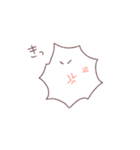 はるくんすたんぷ（個別スタンプ：24）