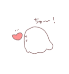 はるくんすたんぷ（個別スタンプ：25）
