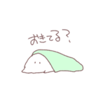 はるくんすたんぷ（個別スタンプ：26）