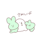 はるくんすたんぷ（個別スタンプ：27）