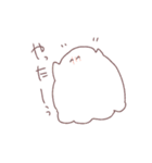 はるくんすたんぷ（個別スタンプ：30）