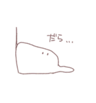はるくんすたんぷ（個別スタンプ：31）