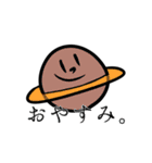 よくわかってない奴（個別スタンプ：34）