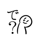 よくわかってない奴（個別スタンプ：36）