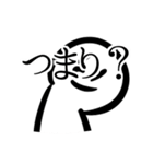 よくわかってない奴（個別スタンプ：37）