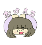 すしびーむ。（個別スタンプ：3）