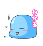 あくあくん 2（個別スタンプ：17）