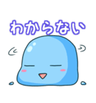 あくあくん 2（個別スタンプ：18）