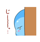 あくあくん 2（個別スタンプ：21）