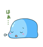 あくあくん 2（個別スタンプ：25）