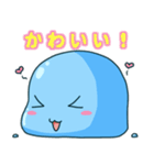 あくあくん 2（個別スタンプ：27）