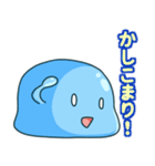 あくあくん 2（個別スタンプ：38）