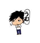 ひーちゃんのスタンプ（個別スタンプ：1）