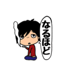 ひーちゃんのスタンプ（個別スタンプ：2）