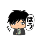 ひーちゃんのスタンプ（個別スタンプ：3）