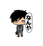 ひーちゃんのスタンプ（個別スタンプ：5）