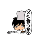 ひーちゃんのスタンプ（個別スタンプ：6）