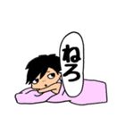 ひーちゃんのスタンプ（個別スタンプ：7）