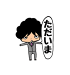 ひーちゃんのスタンプ（個別スタンプ：10）