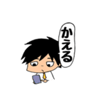 ひーちゃんのスタンプ（個別スタンプ：11）