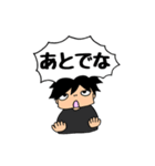 ひーちゃんのスタンプ（個別スタンプ：12）