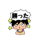 ひーちゃんのスタンプ（個別スタンプ：16）