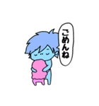 ひーちゃんのスタンプ（個別スタンプ：18）