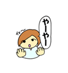 ひーちゃんのスタンプ（個別スタンプ：22）