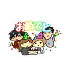 ひーちゃんのスタンプ（個別スタンプ：24）