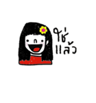 Happy kid in March（個別スタンプ：14）