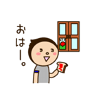 コドモちゃんと先生。第2弾（個別スタンプ：1）