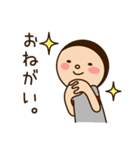 コドモちゃんと先生。第2弾（個別スタンプ：3）