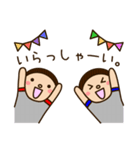 コドモちゃんと先生。第2弾（個別スタンプ：19）