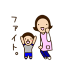 コドモちゃんと先生。第2弾（個別スタンプ：23）