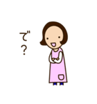 コドモちゃんと先生。第2弾（個別スタンプ：30）