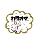 う～吉 おでかけするぞ！（個別スタンプ：26）