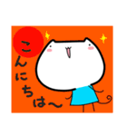 猫な小あじ＊2(挨拶増し)（個別スタンプ：2）