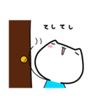 猫な小あじ＊2(挨拶増し)（個別スタンプ：5）