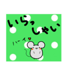 猫な小あじ＊2(挨拶増し)（個別スタンプ：7）