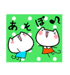 猫な小あじ＊2(挨拶増し)（個別スタンプ：8）