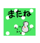 猫な小あじ＊2(挨拶増し)（個別スタンプ：10）