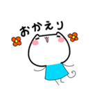 猫な小あじ＊2(挨拶増し)（個別スタンプ：14）